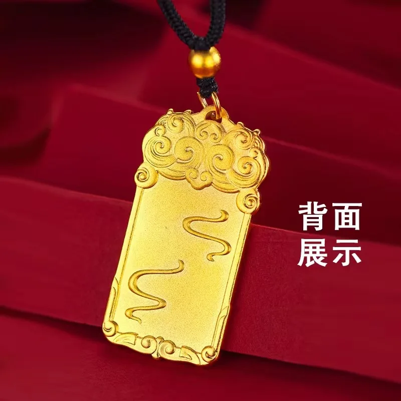 

Unisex 24K Gold AU999 Auspicious Qilin & Clouds Wushi Pendant Necklace | Geometric minimalist design, professional for work