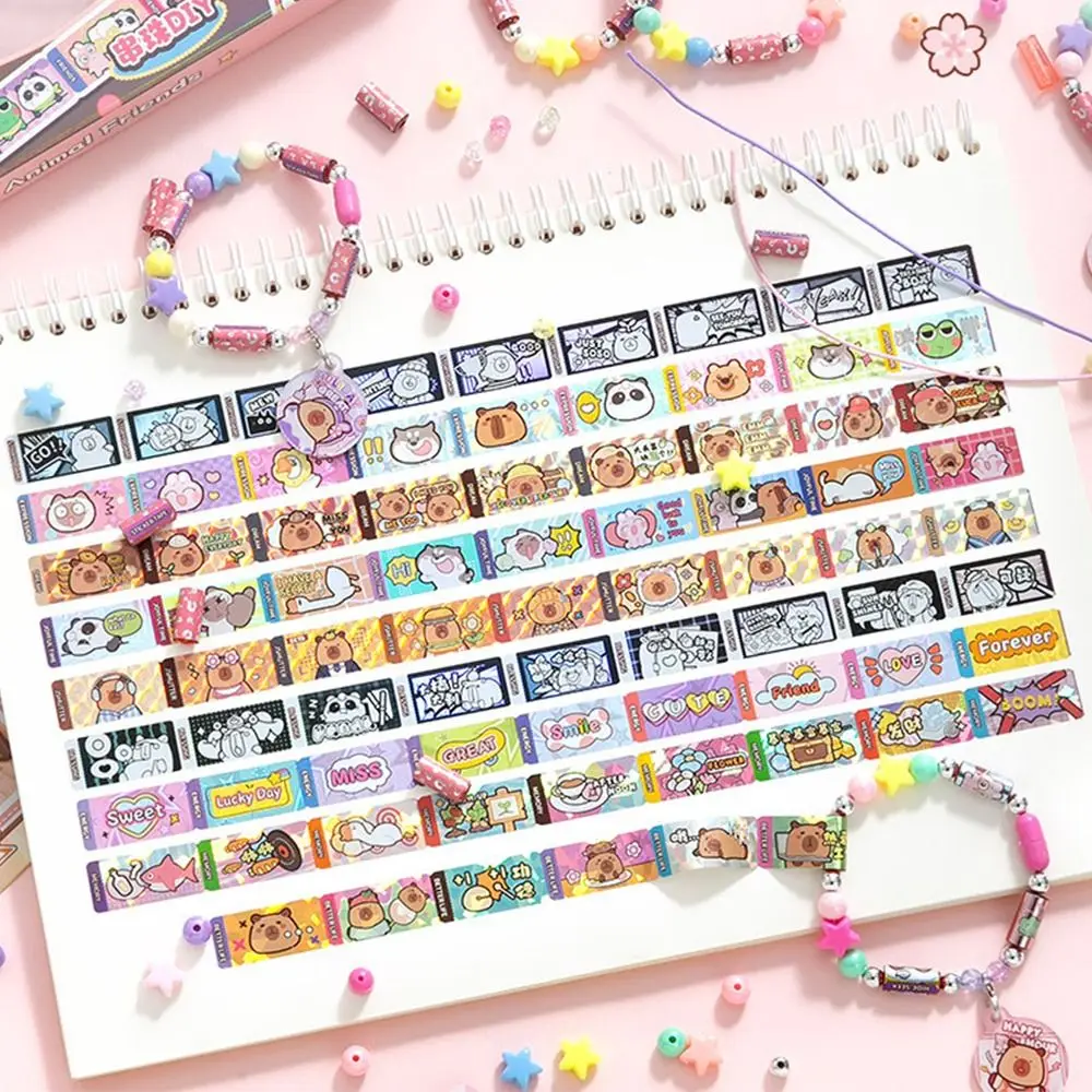 Креативные наклейки «Капибала», набор браслетов, красочные наклейки «сделай сам», браслет с мультяшными животными, декор для скрапбукинга, канцелярские принадлежности, подарок