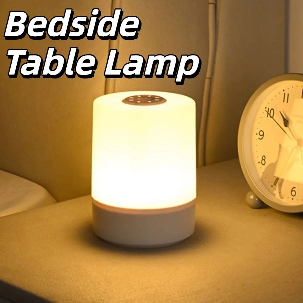 LED-Touch-Lampe mit einstellbarer Helligkeit, Bewegungsmelder, 3-farbige Beleuchtung, Touch-Nachtlicht, wiederaufladbar, tragbar, dimmbar, Nachtlicht