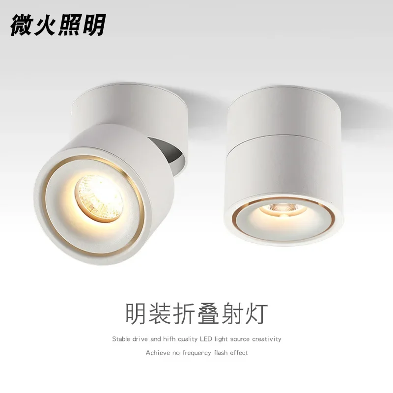 

Adjustable angle surface mounted spotlights living room dining room ceiling downlights all aluminum aisle led folding lights