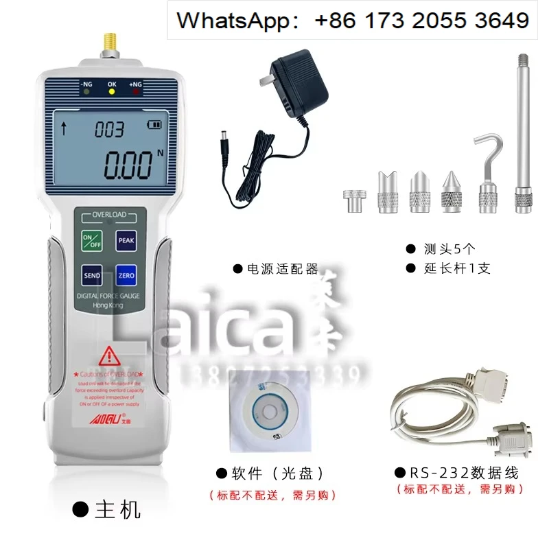 Digital Force Gauge  ZP-5 ZP-10 ZP-20 ZP-50 ZP-100 ZP-200 ZP-500 ZP-1000 Push Pull Force Tester Pressure Meter