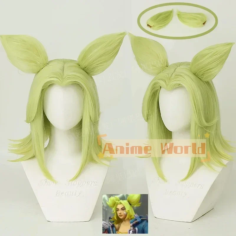 

Zeri Cosplay Wig Game LOL The Spark of Zaun Zeri Cosplay Green Short Zaun Firework Zeli Heat Resistant Synthetic for Girls