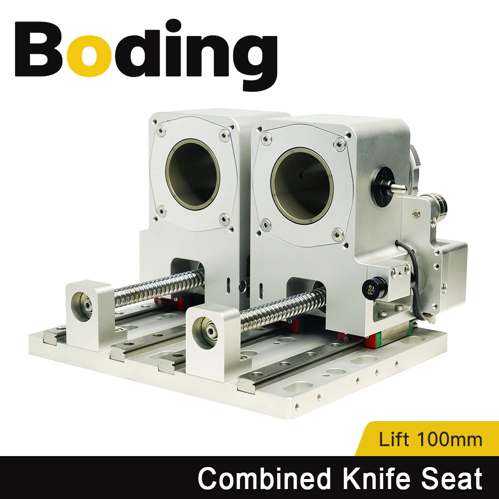 

BODING CNC Combined Knife Seat Single and Double Seat Lift 100mm For CNC Vibrating Knife Cutting Machine