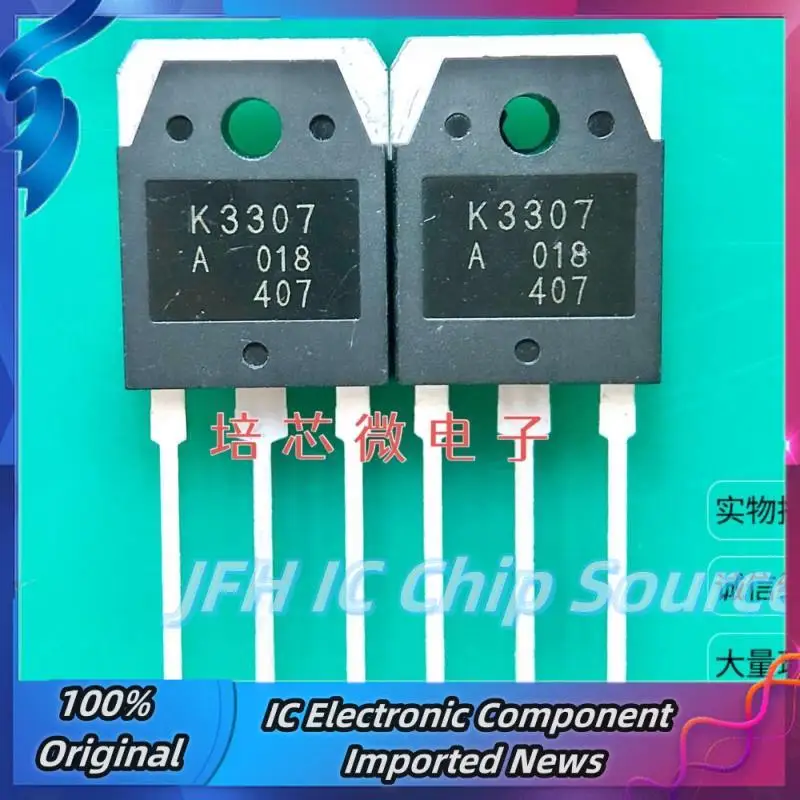

10 шт. K3307 2SK3307 TO-247 70A/60V MOS лучшее качество на складе