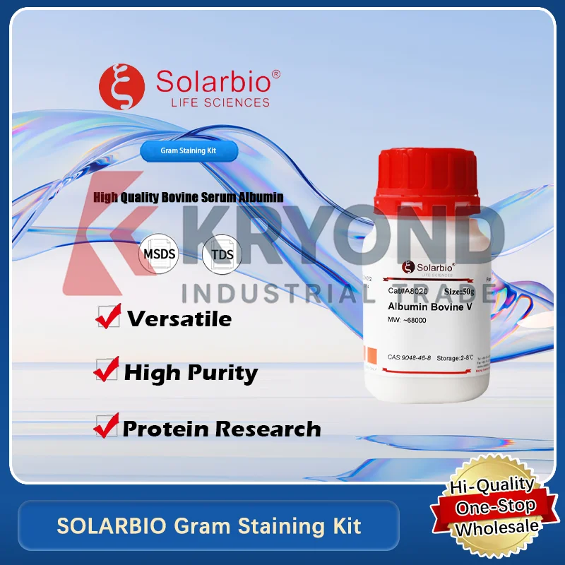 Solarbio Albumin Bo… - image
