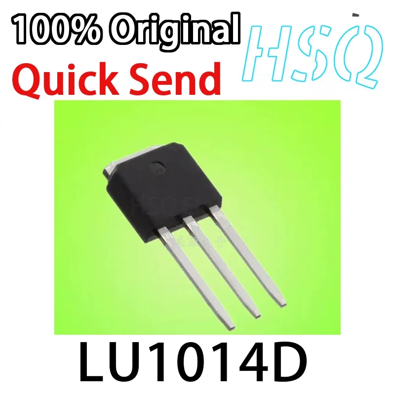 5PCS LU1014D 1014D TO-251 New Original