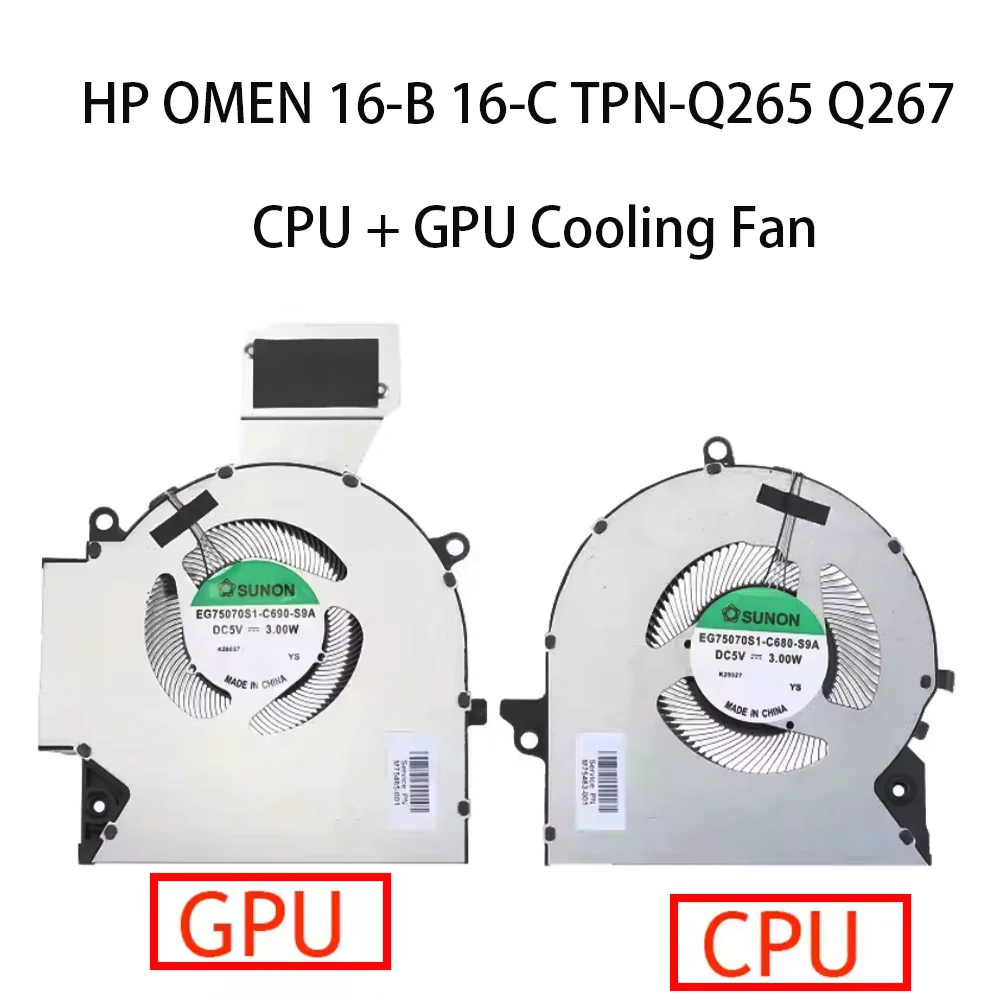 

Original For For HP OMEN 16-B 16-C TPN-Q265 Q267 Laptop CPU GPU Cooling Fan M75487-001 M75488-001 M75483-001 M75485-001