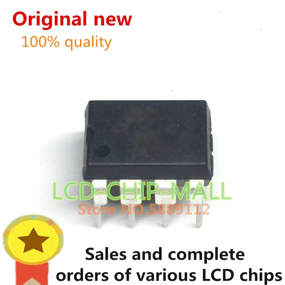 5PCS DK1203 DIP8 DK106 112 124 125 CHIPS IN STOCK 