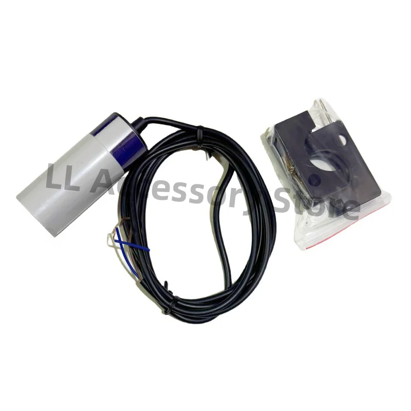 Commutateur, compte 232A1FBL2