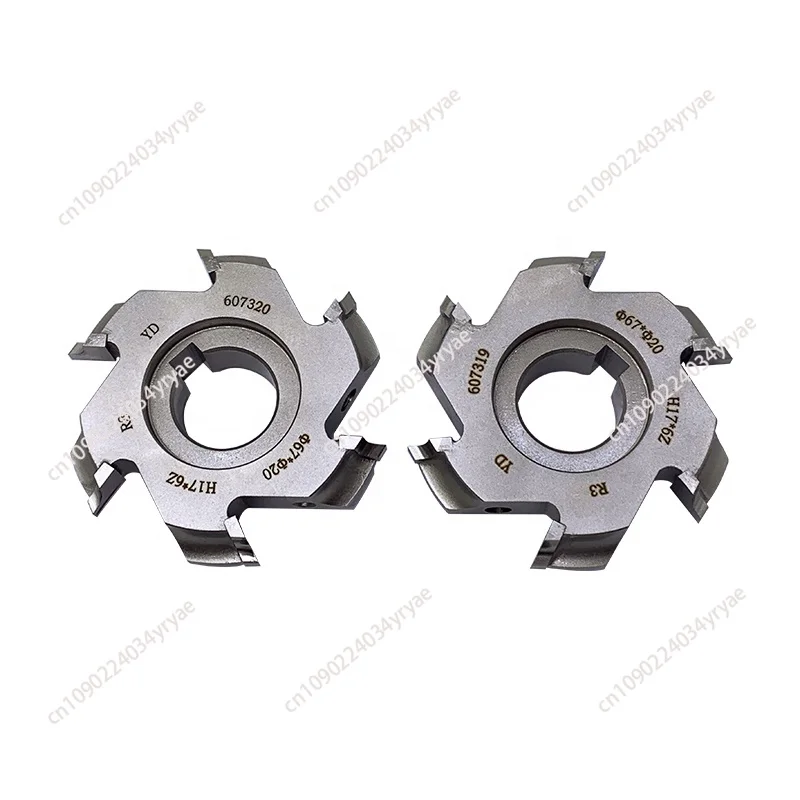 67 * 20 * H17 * 6Z-R3/R2 trimming knife, for finishing knife of CEHISA edge banding machine