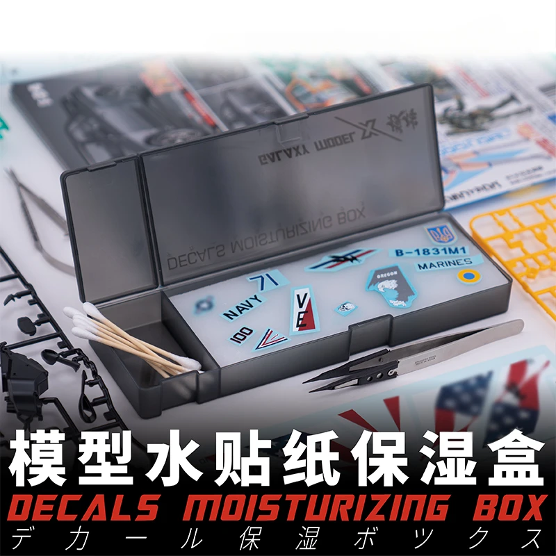 Model Water Sticker Box Water Sticker Invasion Moisturizing Separation Operation Moisturizing Box T12A01