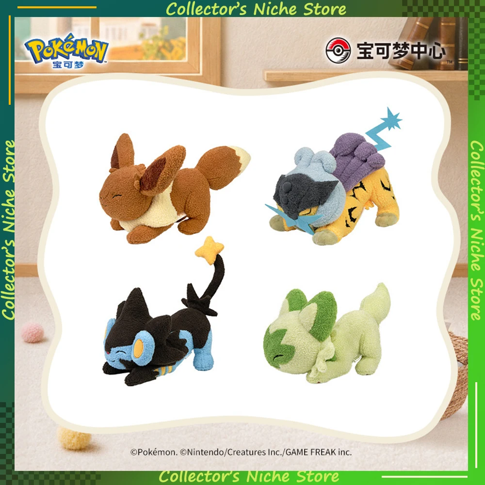 portachiavi-peluche-100-originale-pokemon-serie-stretching-raikou-luxray-eevee-sprigatito-ornamento-decorativo-giocattolo-regalo-di-compleanno