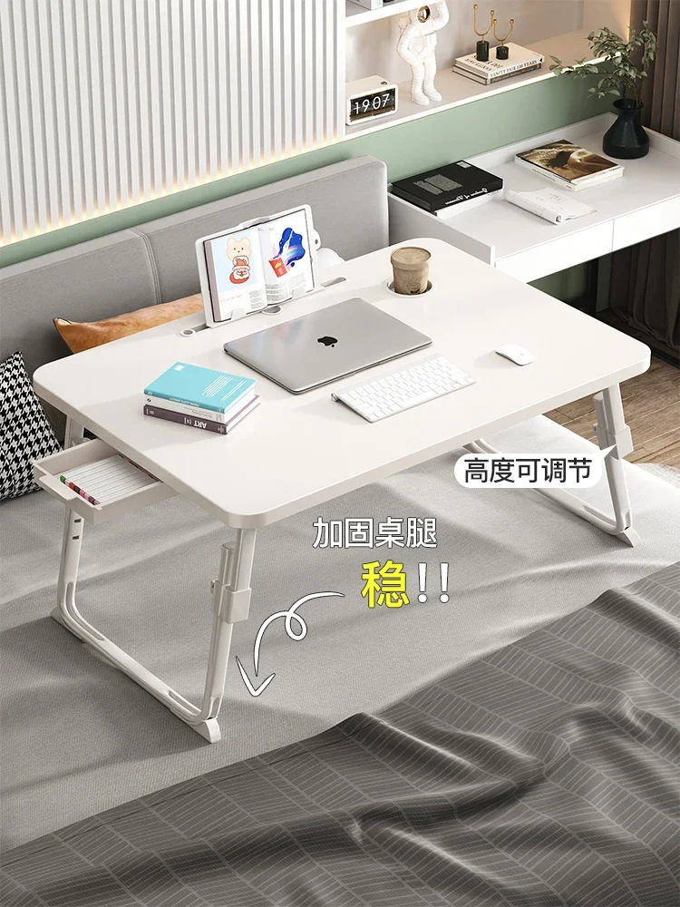 It can be raised and lowered on the bed, small table, folding table, dormitory upper bunk, study desk, desk, student computer de