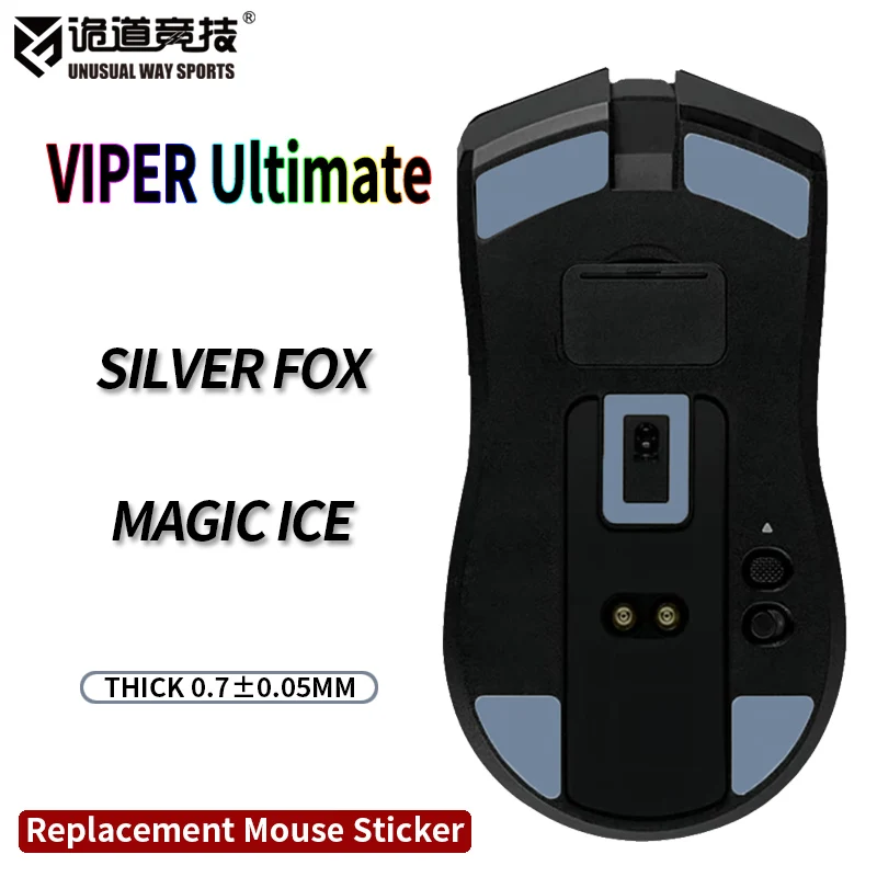 UnusualWaySports Mouse Skates Feet Razer Viper Ultimate Glides Curve Edge Magic Ice Silver Fox Version