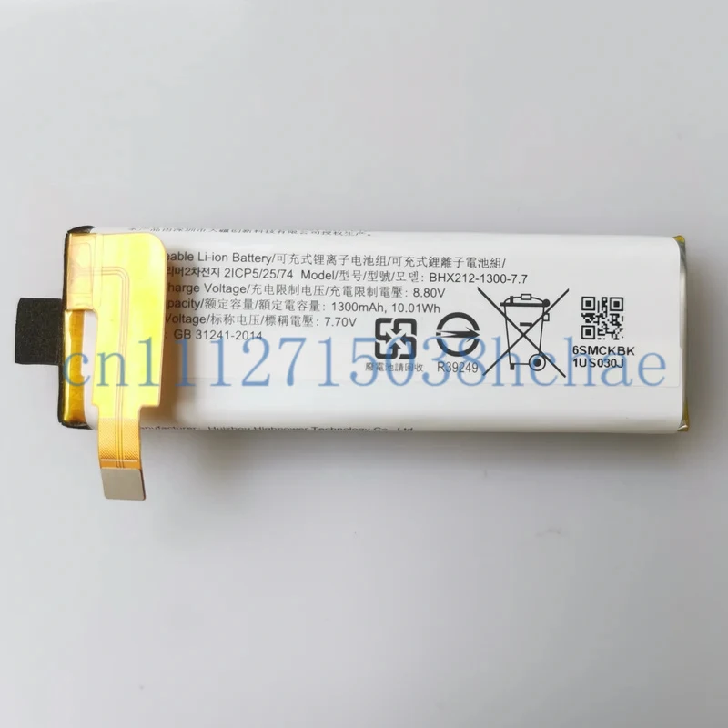 BHX212-1300-7.7 is for DJI OSMO Pocket 3 Pocket Gimbal 3rd Generation Battery