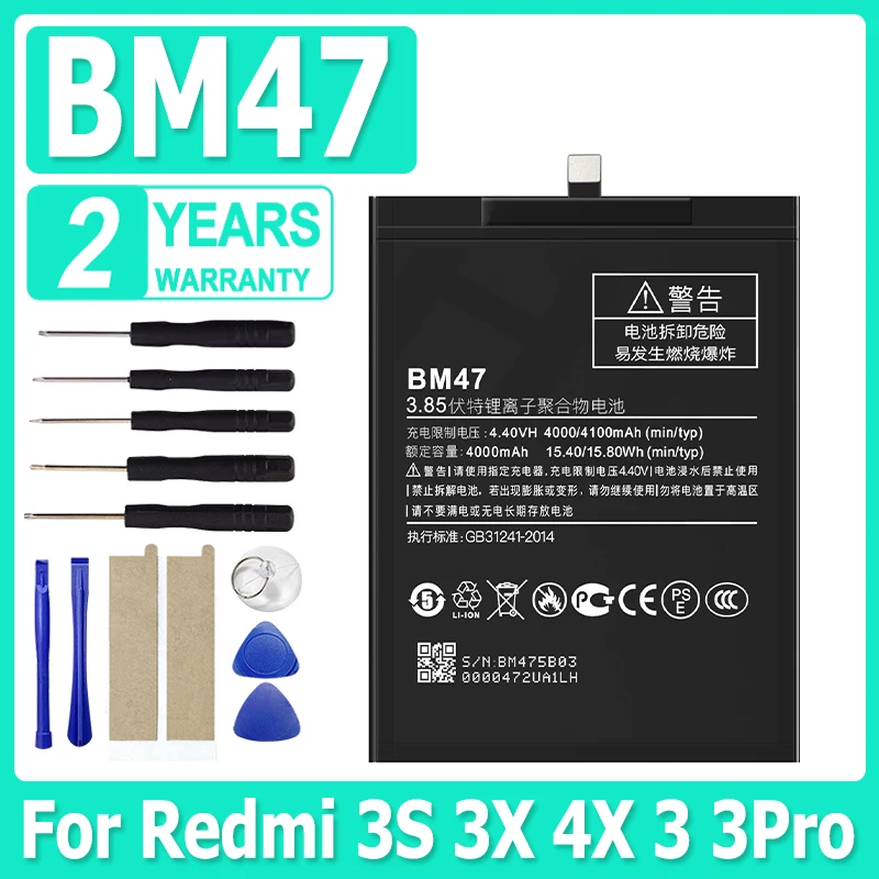 

BM47 4100mAh Battery For Xiaomi Redmi 3S 3X Redmi 4X Redmi 3 / 3pro BM47 Replacement Phone Batteries +Tools