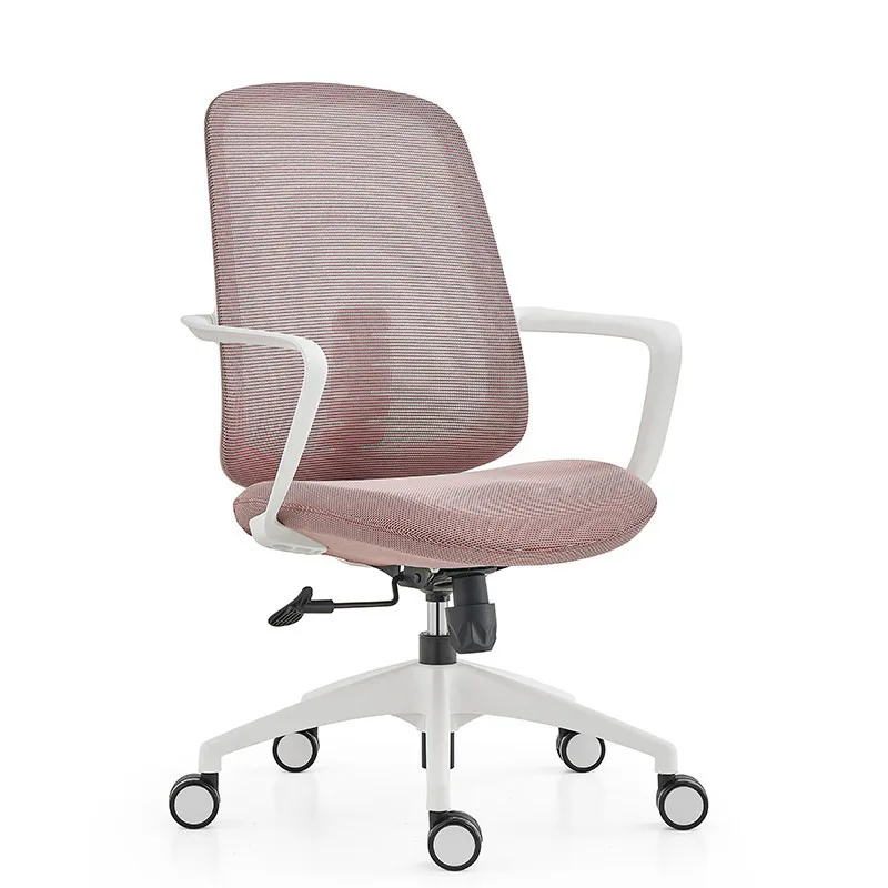 

Small staff chair fresh color scheme computer sedentary office learning
