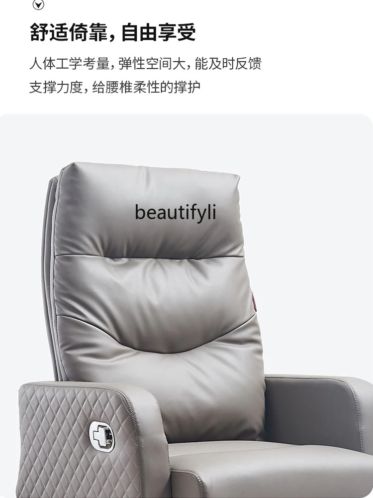 Executive Chair Executive Chair Elegant Office Light Luxury Home Lifting Reclining Leisure Computer Office Chair