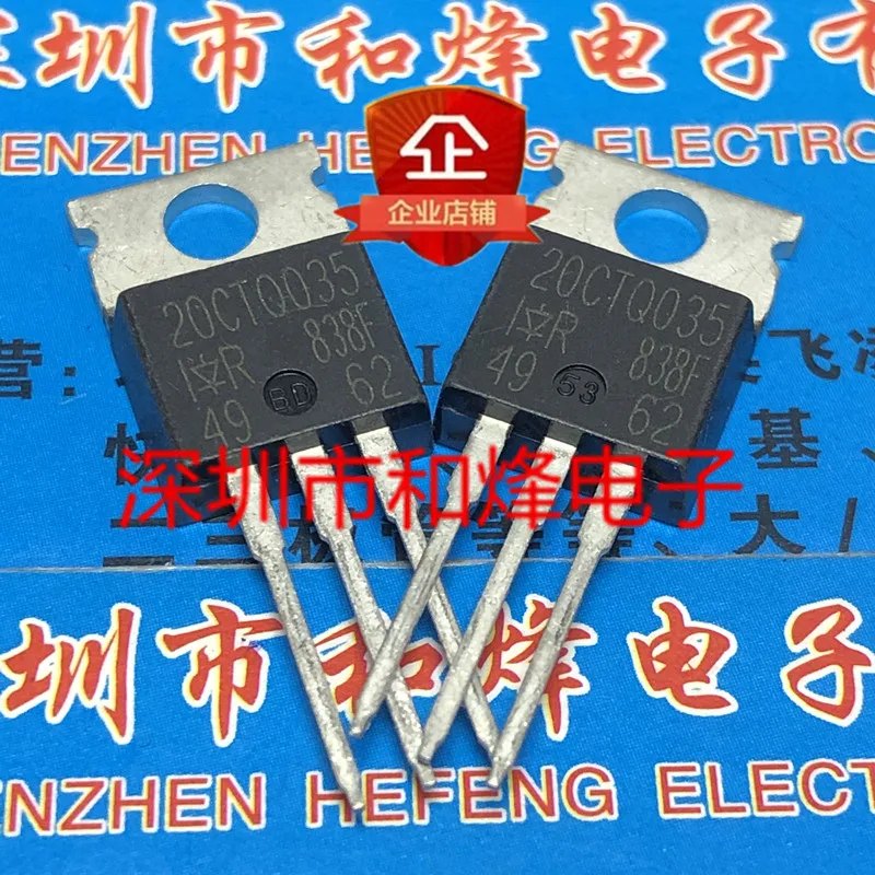 5PCS-10PCS 20CTQ035 TO-220-3 35V 10A New And Original On Stock