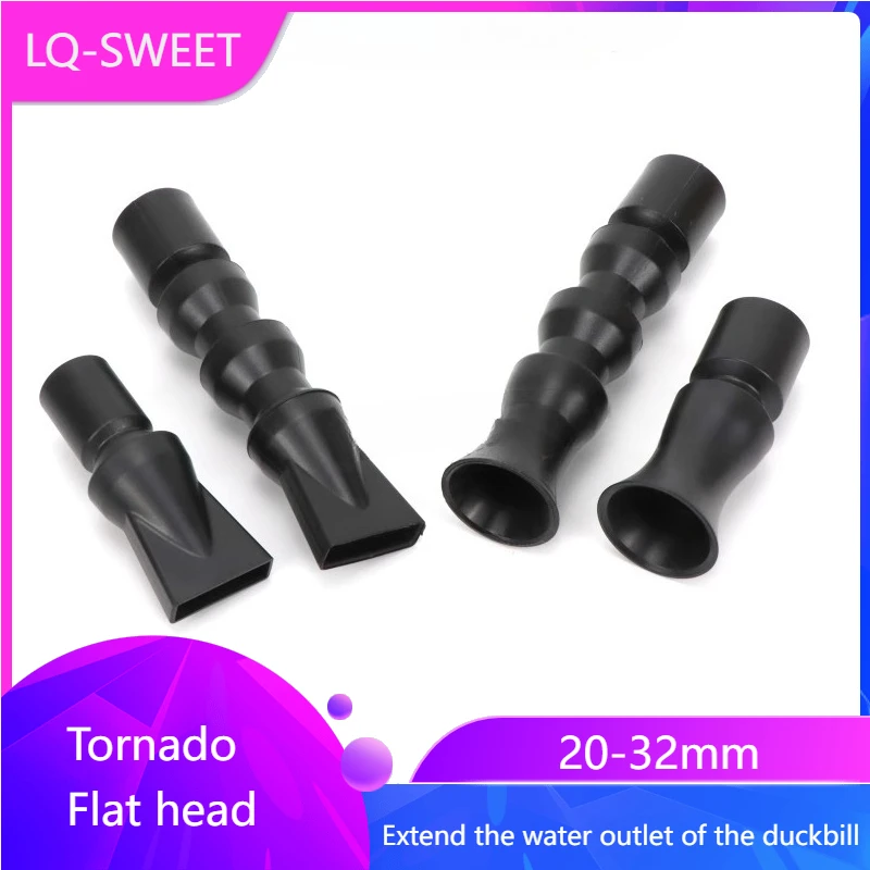 

The Tornado Duckbill, Flat Head Extends, The Water Outlet of The Duckbill Fish Tank