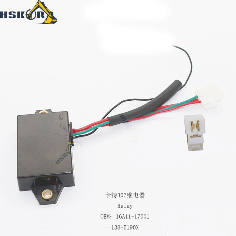 

Time Relay 24V, Delay Control Unit Steel Shell 16A11‑17001 Switch in Line Replacement for Excavator for CAT E307