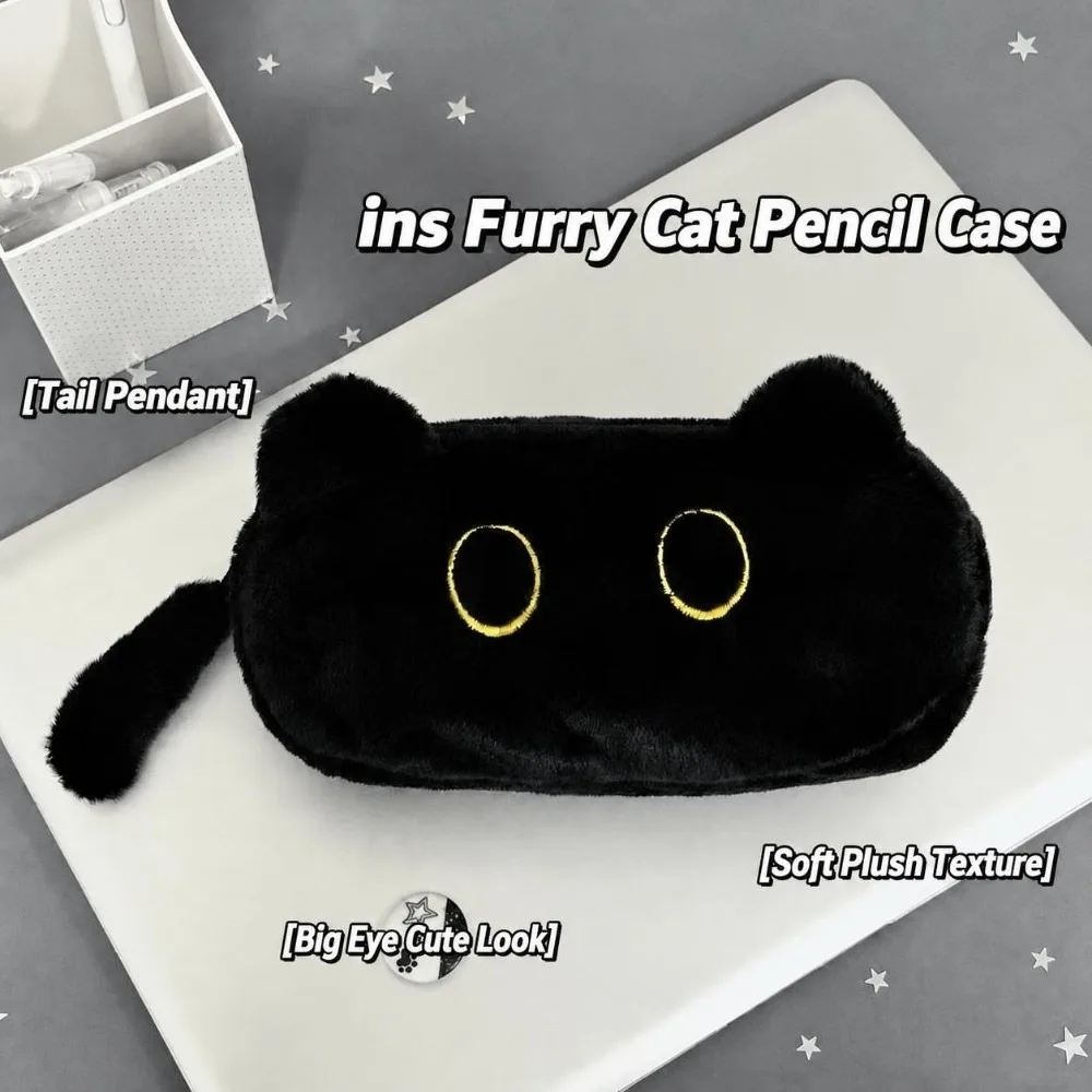 Portable Pen Bag Black Cat Large Capacity Stationery Bag Stationery Organizer Student
