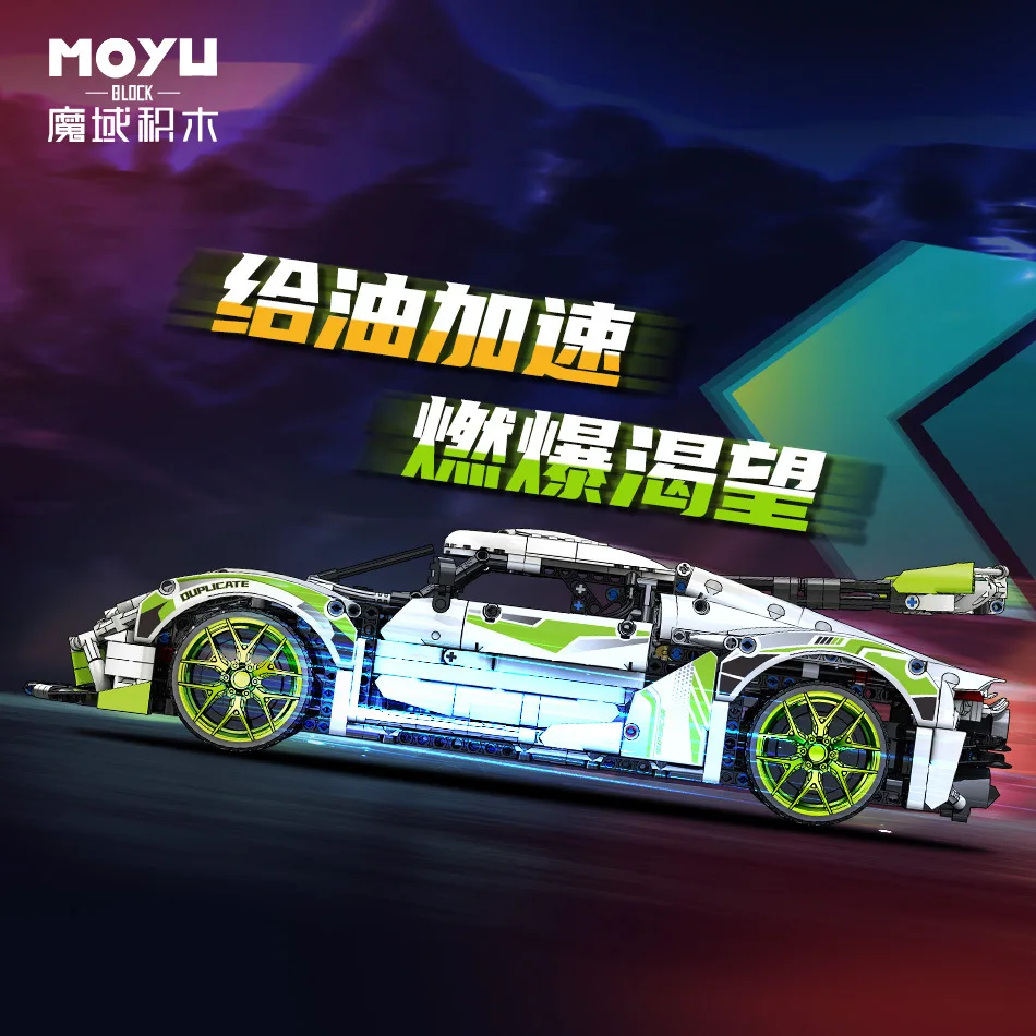 IN STOCK 2021pcs 1:10 Remote Control White Sports Car Building Blocks MOC Bricks Toys for Children Technician Construction Set