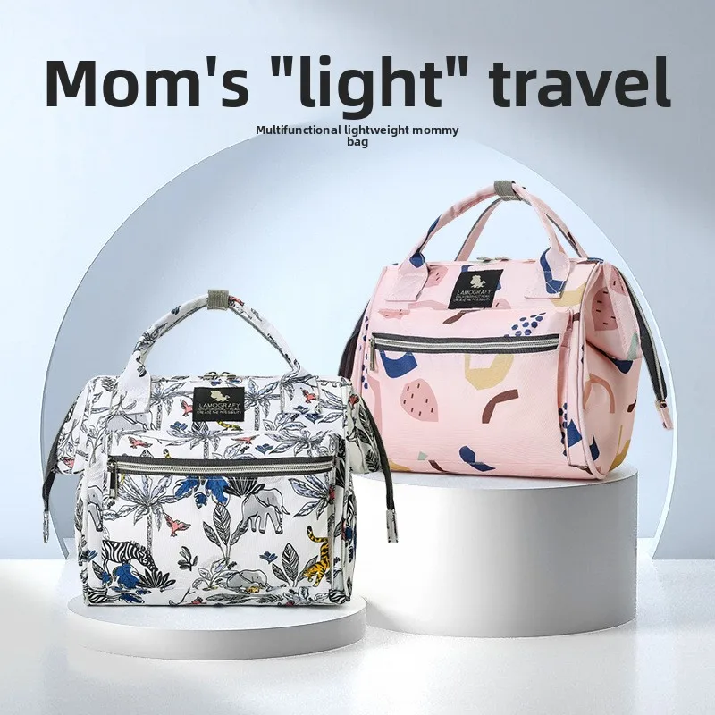 Cross Border Hot Selling Mommy Bag Lightweight and High-end Multi-functional New Backpack for Mother and Baby Outings