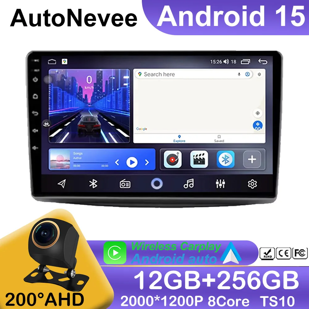 Android 15 Car Radi…