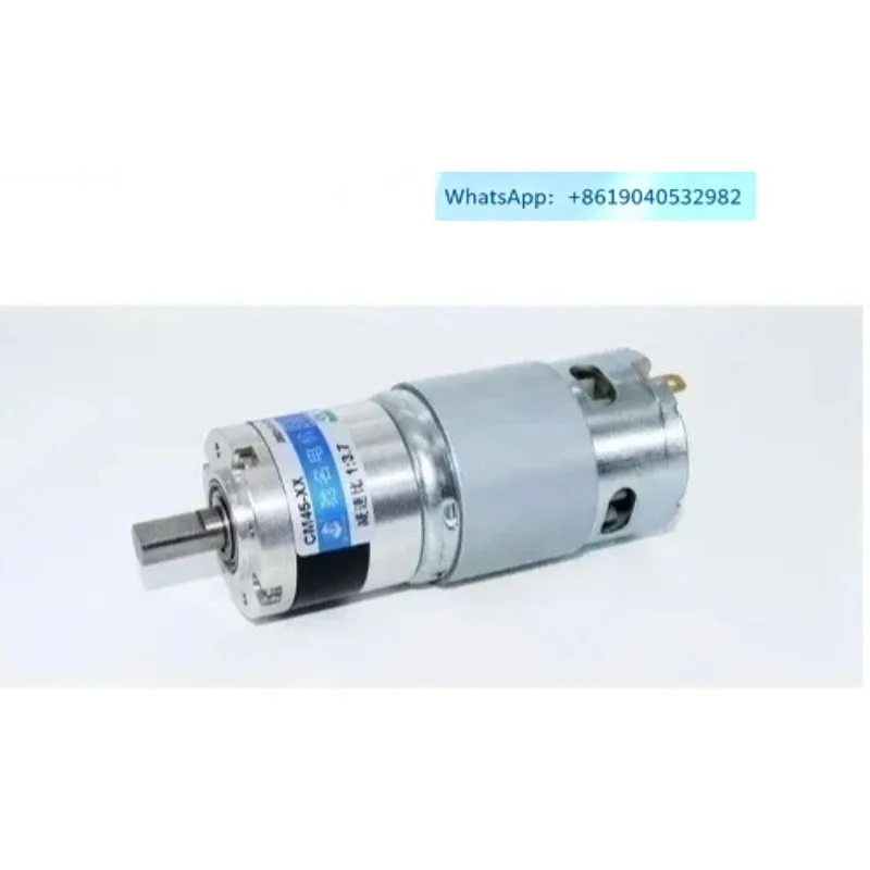 Reducer precision gearbox all metal variable speed high torque can be matched with 895 motor