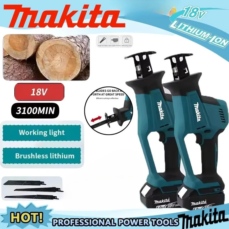 

Аккумуляторная бесщеточная сабельная пила Makita DJR189 для резки дерева и металла, портативный электроинструмент