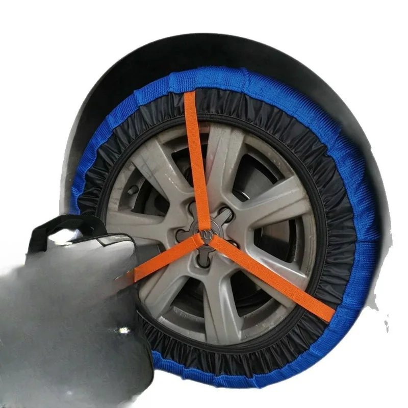 

Tire textile snow chain winter anti-skid tire anti-skid cover tire anti-skid cloth chain