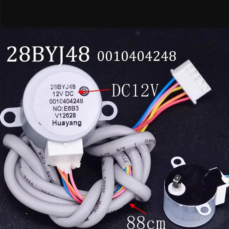 DC12V Step Motor For Haier Air Conditioner Accessories Sync Swing Motor  28BYJ48 0010404248 parts