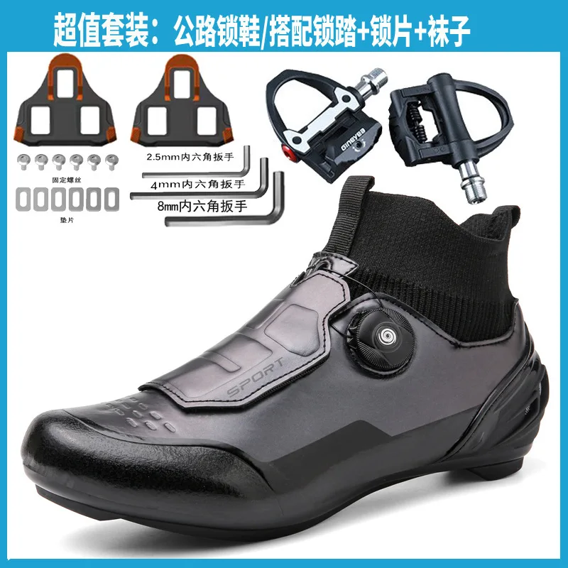 Winter Cycling Road Bike Lock Shoes Mountain Bike Bike Unlocked Cycling Shoes Men's Non-lock Cycling Flat Shoes Casual
