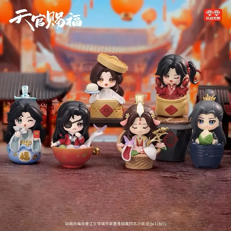 

В наличии Небесные чиновники Благословение Слепая коробка Mystery Box Tian Guan Ci Fu Xielian Huacheng Игрушечная фигурка Кукла Модель-сюрприз