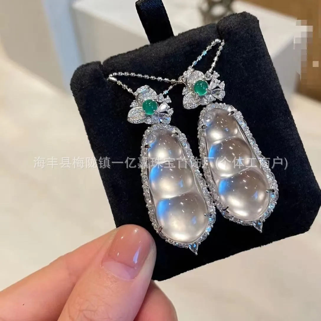 

Natural jade Bai Bing foam jade s925 silver inlaid beans Fudou back cover pendant necklace exquisite gift.