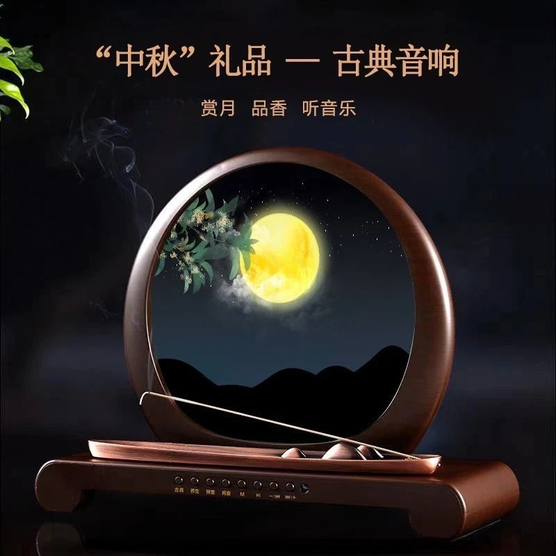 

Classical Gifts Music Machine Xiangdao Home Ornament