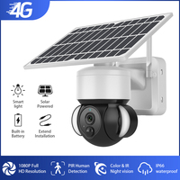 INQMEGA 1080P Outdoor Camera 4G SIM Solar Powered 12000mAh Battery with 6W Solar Panels Color Night Vision Wireless Garden CCTV