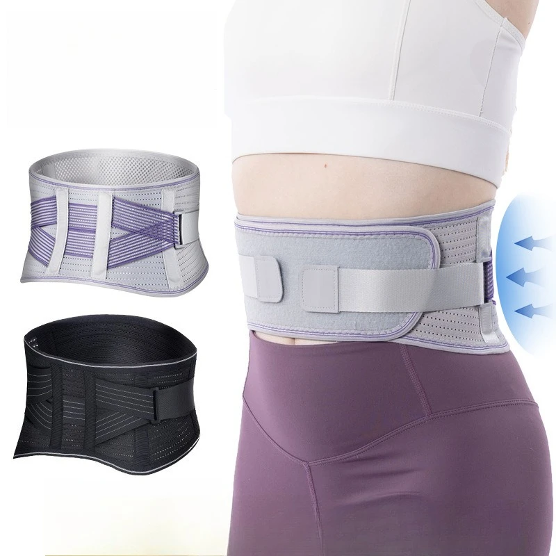 

Дышащий спортивный пояс для растяжения мышц, баскетбола, бега, дышащий пояс, летний тонкий поясничный поддерживающий пояс