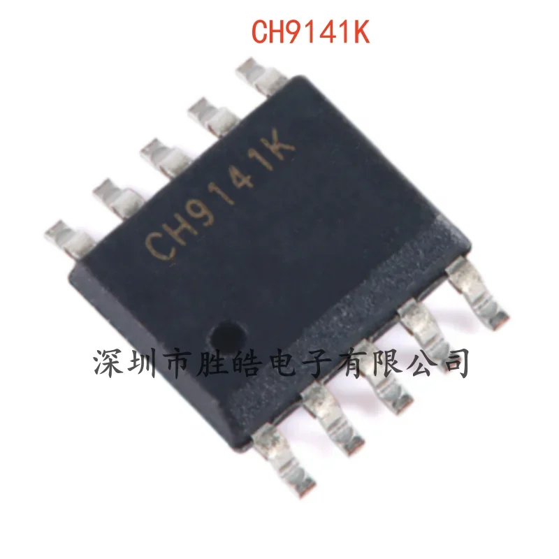 

(10PCS) NEW CH9141K CH9141 Bluetooth Serial Port Transmission Chip ESSOP-10 CH9141K Integrated Circuit