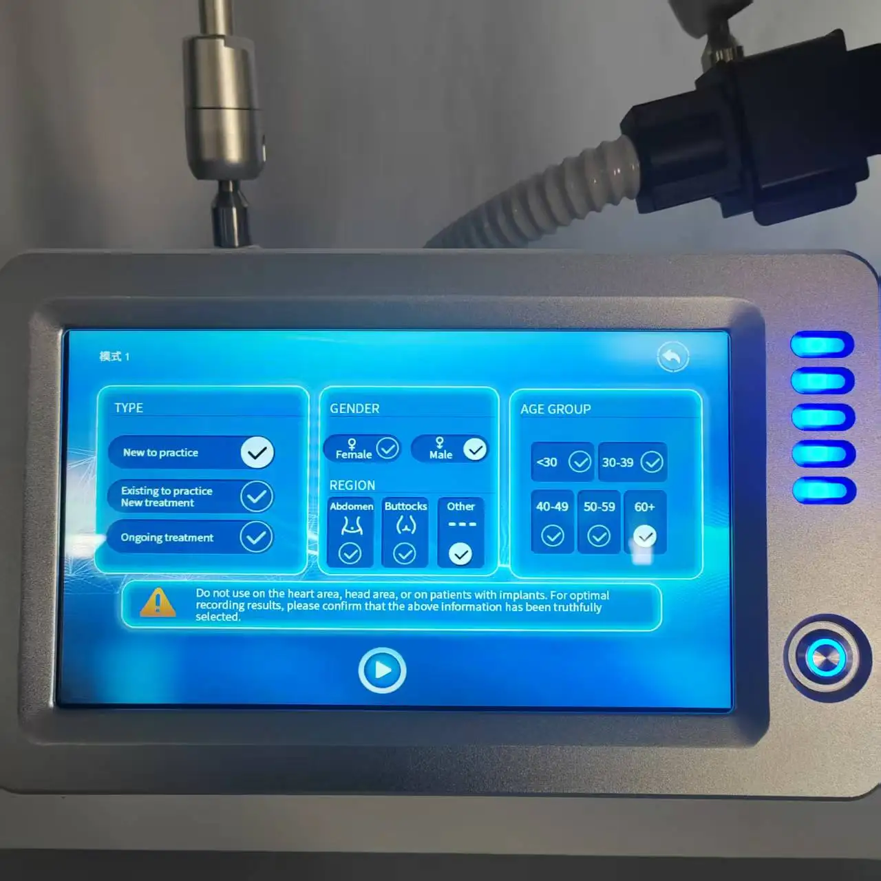 Soulagement de la douleur thérapie magnétique thérapie physique thérapie magnétique rééducation thérapie de transduction magnétique extracorporelle