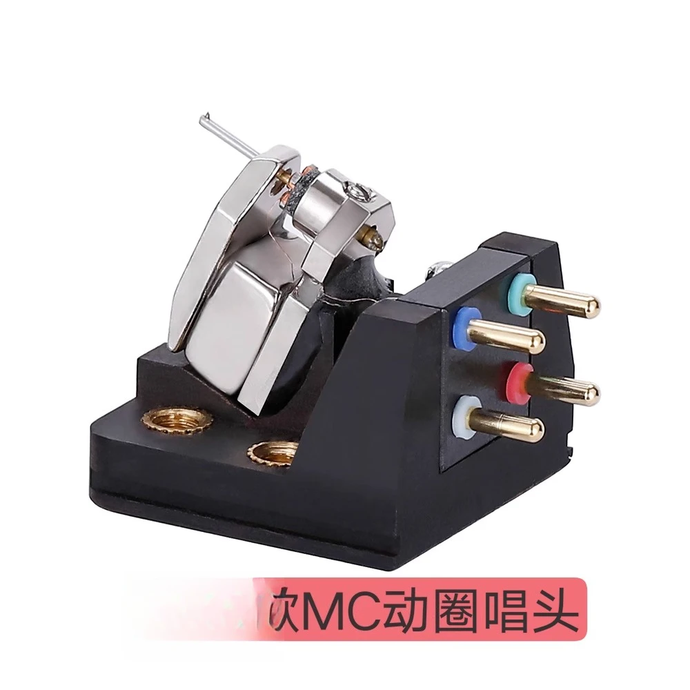 خرطوشة MC ذات مخرج منخفض خرطوشة صوت MC ديناميكية من خشب الأبنوس LP Vinyl HiFi #3