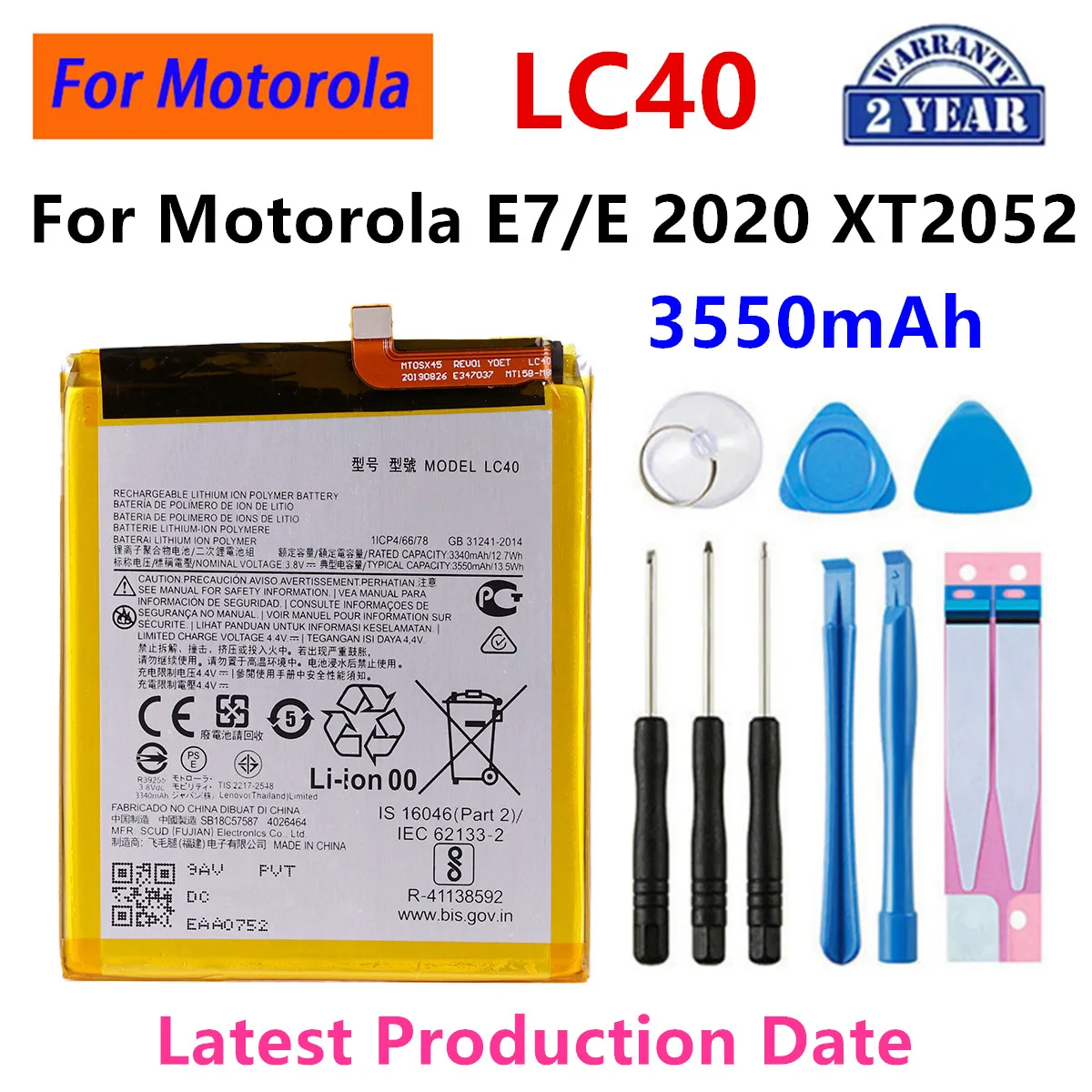 Brand New LC40 3550mAh Battery For Motorola Moto E7 / E 2020 XT2052  phone Batteries+Tools