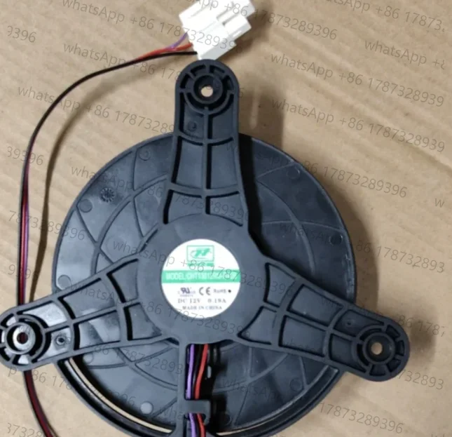 13012RM For Refrigerator Cooling Fan 12v 0.19A Three Outlet Wire