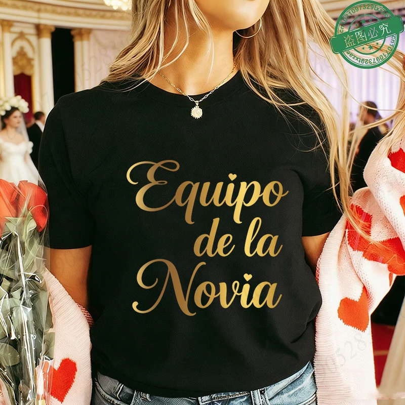 Spanish Girl Bachelorette Tees Team Bride Tribe Squad Gold Foil O Neck Tops Bridal Shower Party with Heart Print Short Sleeve