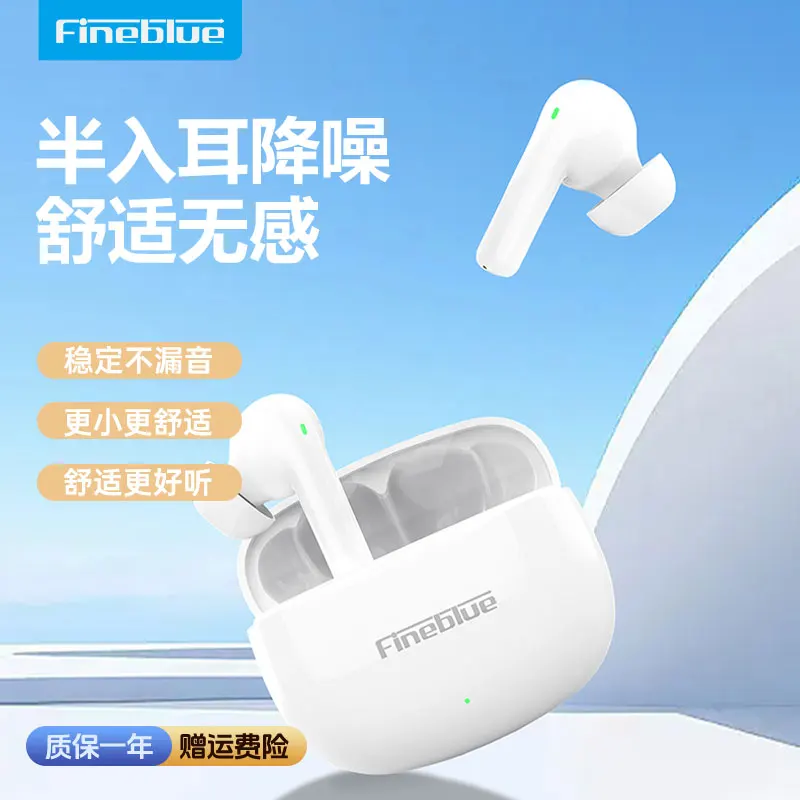 Fineblue M9 Wireless earphone Bluetooth 5.3 Headset In-ear Sport Headphone TWS air earbugs for Smart Phone