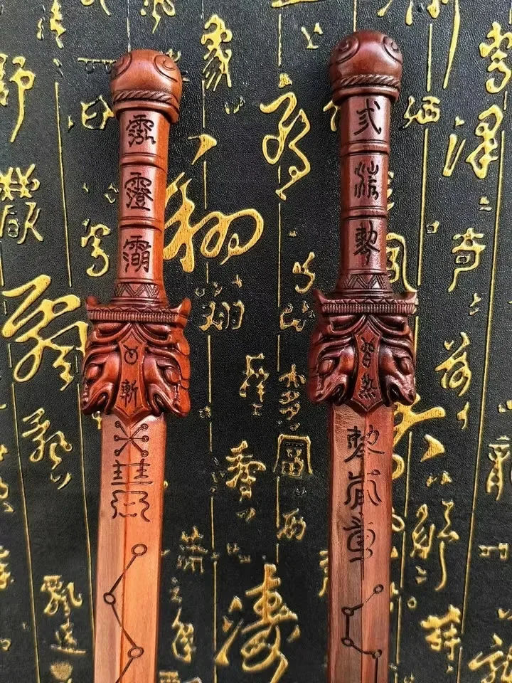 Lightning strike on jujube wood, 40cm Sanqing, Seven Star Five Thunder Wooden Sword, Taoist cultural handicraft