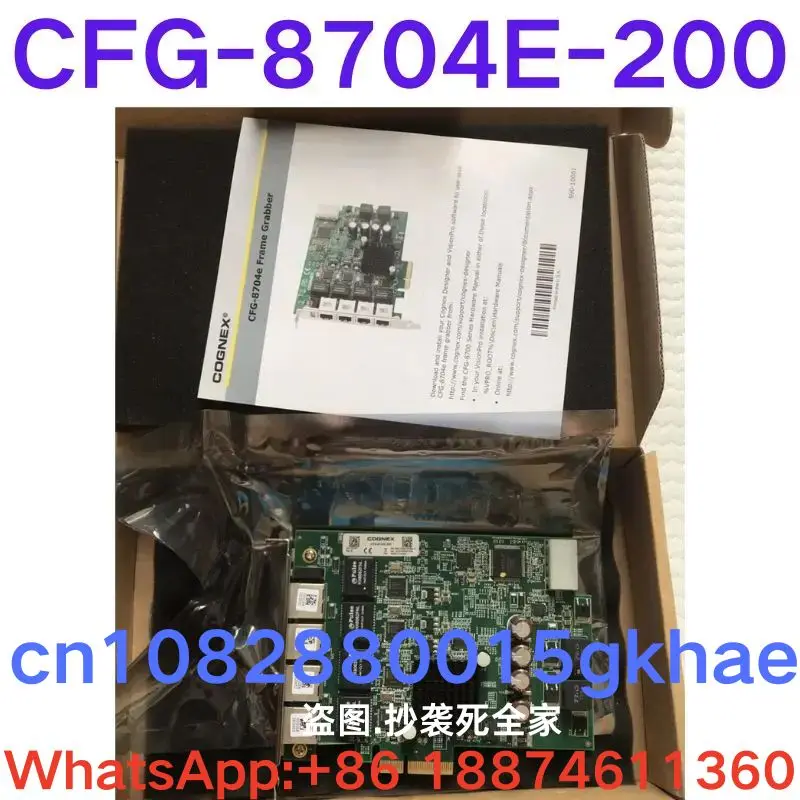 العلامة التجارية الجديدة، بطاقة الحصول على الصور CFG-8704E-200