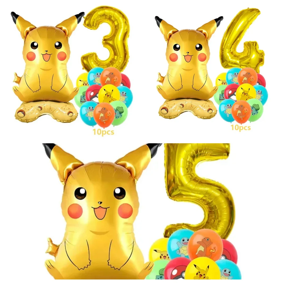 �y�Z�[�����z12 �����|�P�����o���[������s�J�`���E�[�j�K���t�V�M�_�l�t�B�M���A�z�C���o���[�������p�i�q���̒a�����p�[�e�B�[�M�t�g