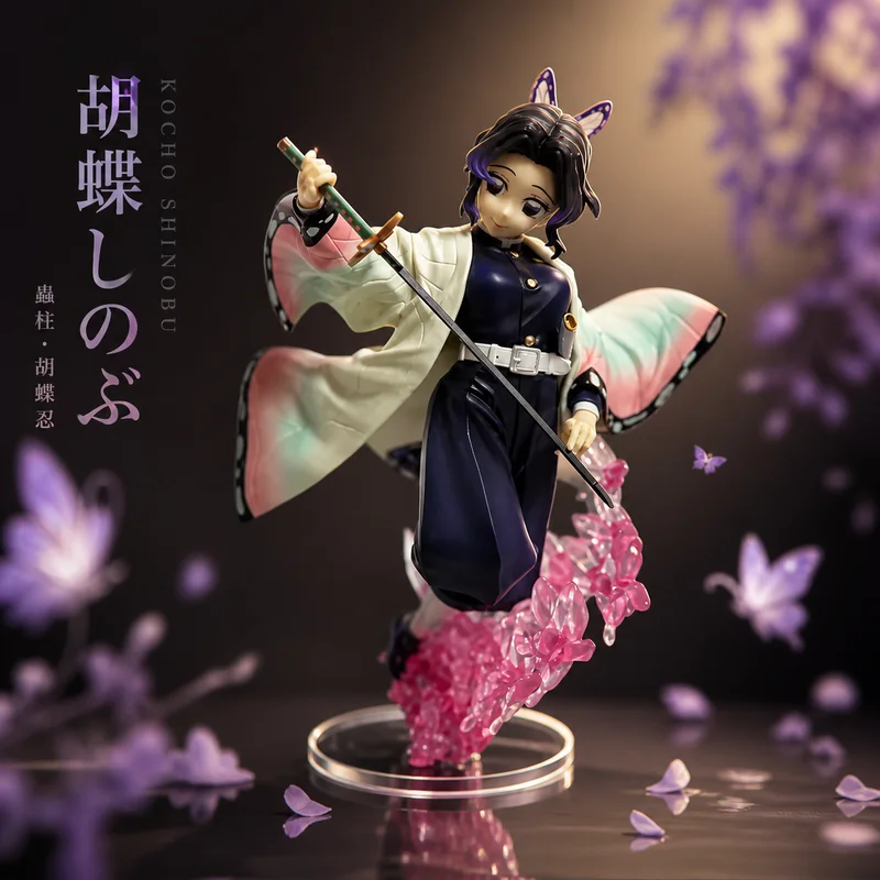 Demon Slayer Shinobu Kochou Sammlerstück Anime-Figur 18cm PVC-Statue Tischdekoration für Erwachsene Sammler und Anime-Fans